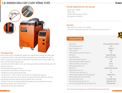 Máy hàn laser Jasic LS-30000D