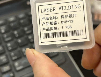 Lăng kiếng D18T2