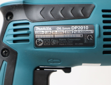 Máy khoan tốc độ cao Makita DP2010