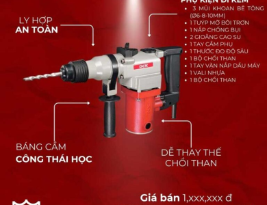 Máy khoan búa 2 chức năng 750W 26mm KZC03-26B – DCK
