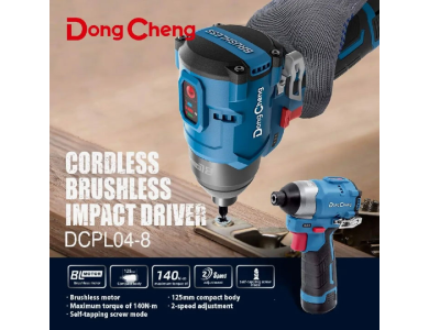 Máy vặn vít dùng pin 12V DongCheng DCPL04-8EK (Kèm 2 pin và sạc)
