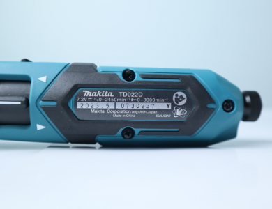 Máy vặn vít dùng pin Makita TD022DSE 7.2V