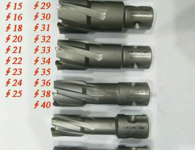 Mũi khoan từ hợp kim KBN M14x50mm
