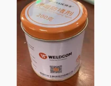 Chế phẩm tẩy sạch bề mặt kim loại (200g/hộp) (Mỡ hàn thơm) 10083741 - Jasic