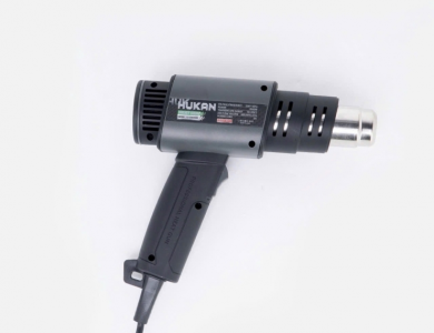 Máy khò nhiệt 2500W Hukan G3-KN2500C Gen 3 ( 650 độ C )