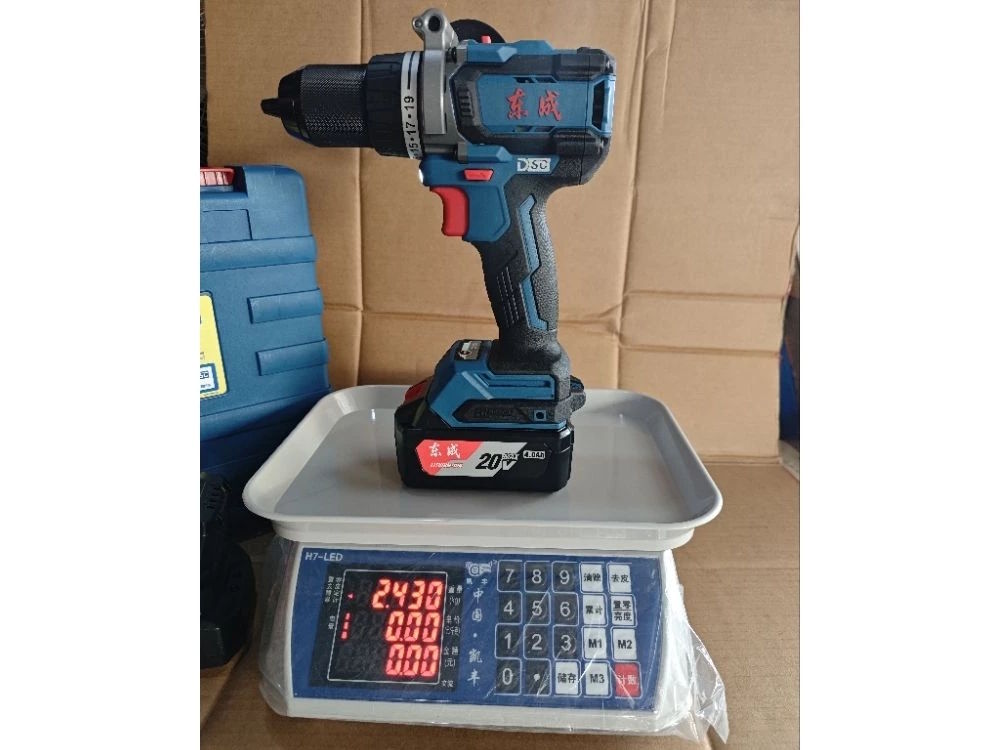 Máy khoan pin 20V DongCheng DCJZ20160i (