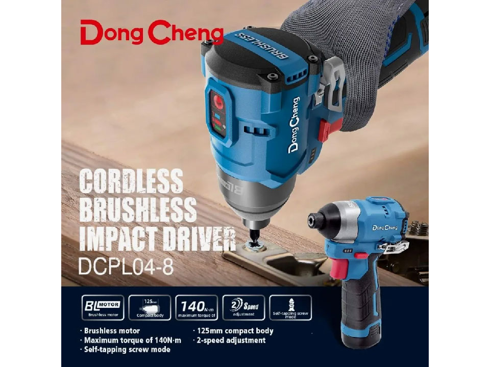 Máy vặn vít dùng pin 12V DongCheng DCPL04-8EK 