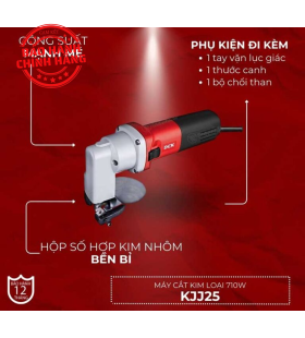 Máy cắt kim loại 710W KJJ25 – DCK