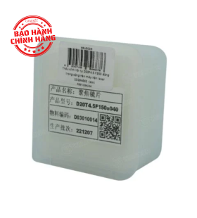 Thấu Kính D20*4.5*F150