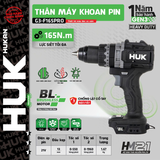 Thân máy khoan pin Hukan G3-F165PRO (Body)
