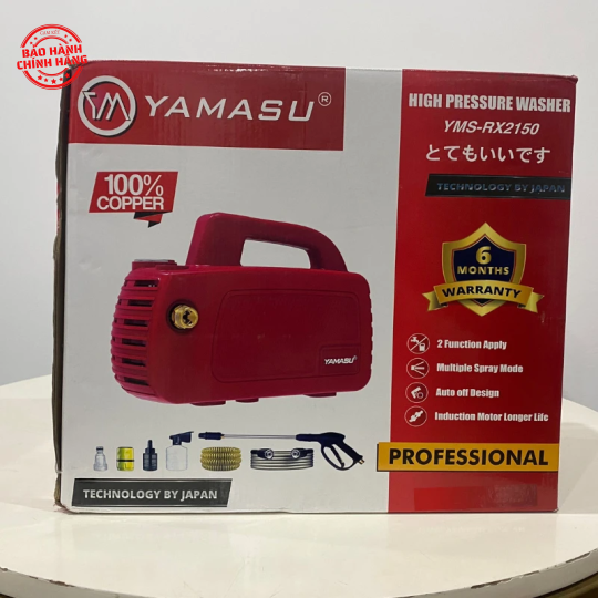 Máy xịt rửa xe cao áp Yamasu YMS-RX2525G2