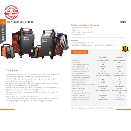 Máy hàn laser LS-15000F JASIC (Thế hệ thứ 3)