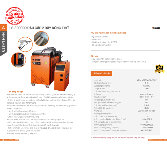 Máy hàn laser Jasic LS-30000D