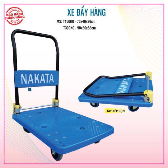 Xe đẩy hàng  NAKATA T150