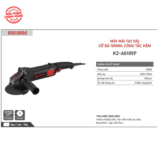 MÁY MÀI KAIZEN CÔNG TẮC BÓP CỠ ĐĨA 100MM BẢN MỚI KZ-105P/KZ105PS