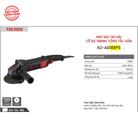 MÁY MÀI KAIZEN CÔNG TẮC BÓP CỠ ĐĨA 100MM BẢN MỚI KZ-105P/KZ105PS