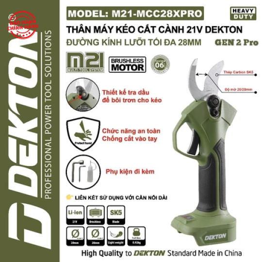 Kéo cắt cành dùng pin Dekton M21-MCC28PRO / M21-MCC28XPRO