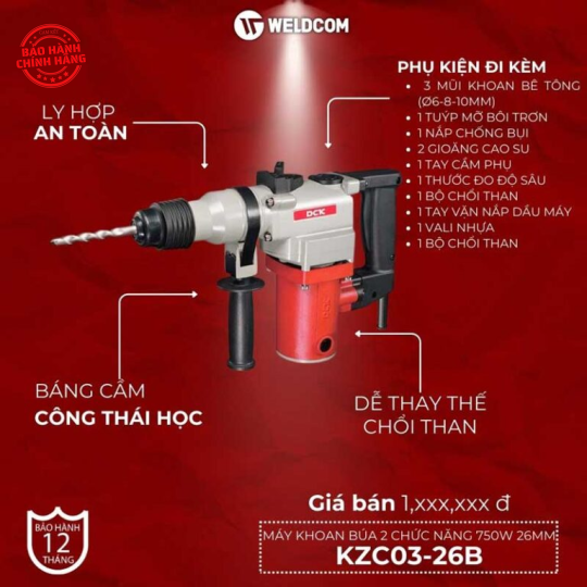 Máy khoan búa 2 chức năng 750W 26mm KZC03-26B – DCK
