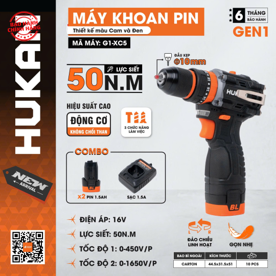 MÁY KHOAN PIN HUKAN 10MM ( GEN 1 ) G1-XC5