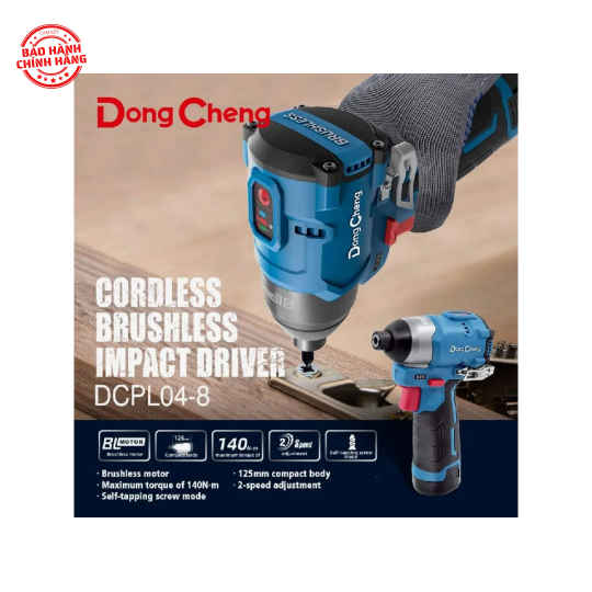 Máy vặn vít dùng pin 12V DongCheng DCPL04-8EK (Kèm 2 pin và sạc)