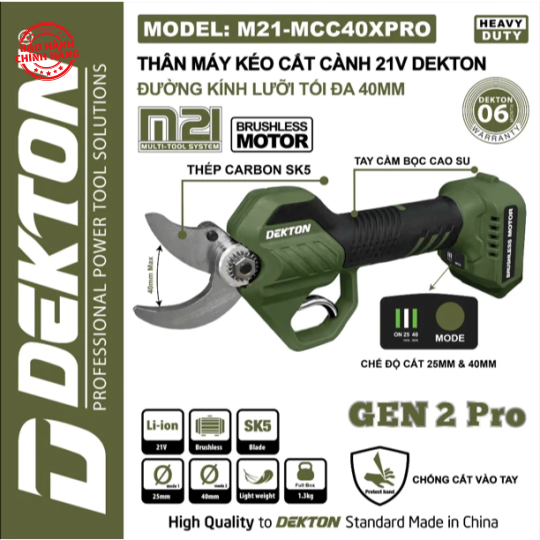 Kéo Cắt Cành Pin Dekton M21-MCC40PRO / M21-MCC40XPRO - Chân pin phổ thông