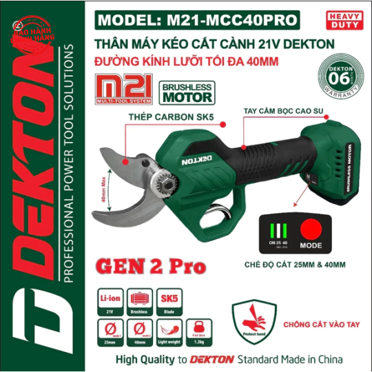 Kéo Cắt Cành Pin Dekton M21-MCC40PRO / M21-MCC40XPRO - Chân pin phổ thông