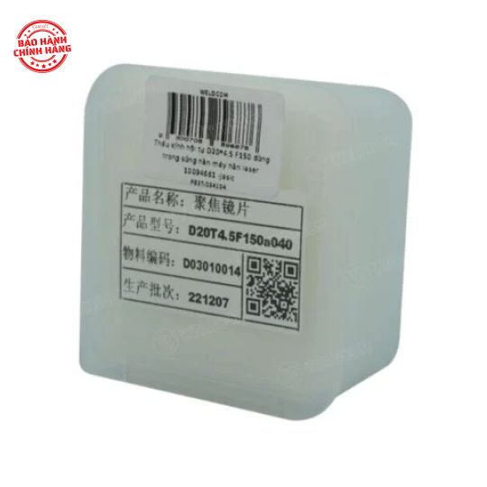 Thấu Kính D20*4.5*F150