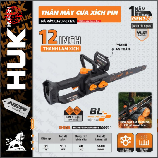 Thân máy cưa xích pin HUKAN G3-YUP-CX12A