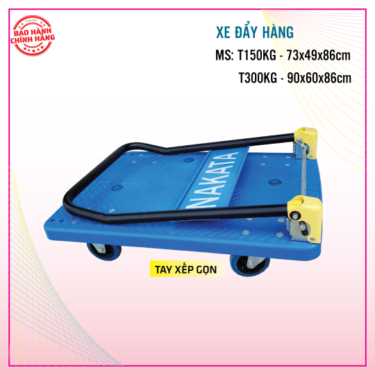 Xe đẩy hàng  NAKATA T150