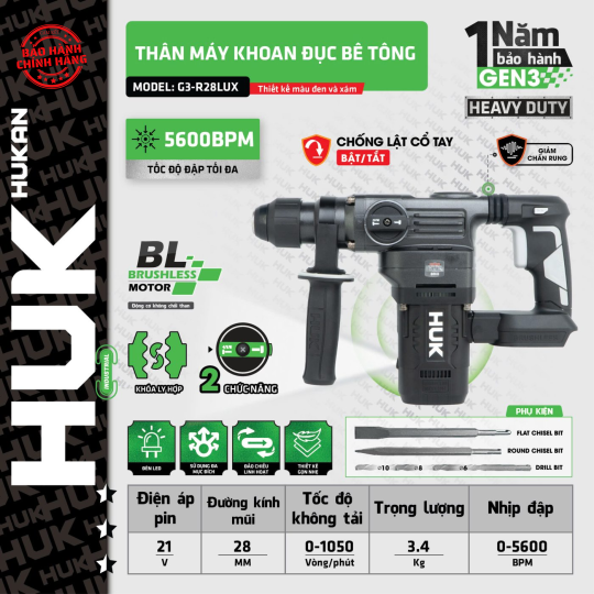 Thân máy khoan đục bê tông 2 chức năng Hukan G3-R28LUX (Gen3)